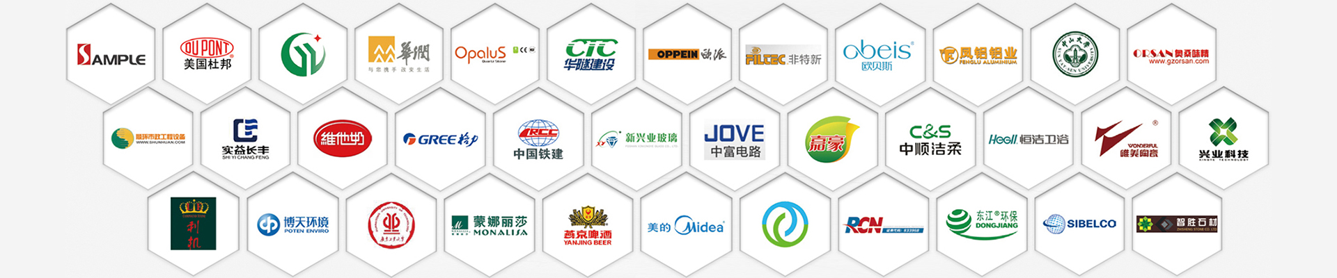 解決方案_市政污水處理設備_河道淤泥壓濾設備|電鍍廢水處理設備_建筑污泥污水處理設備