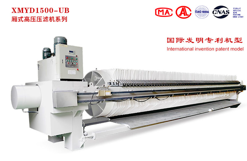 污泥壓濾機脫水設備使用效果怎么樣？多少錢一臺？