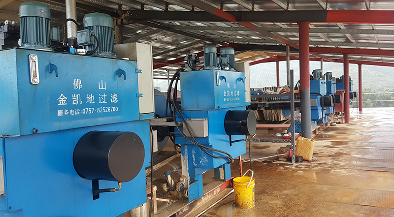 電鍍污泥壓濾機