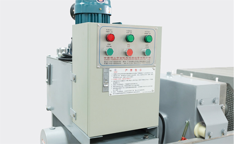 全自動壓濾機PLC控制系統(tǒng)