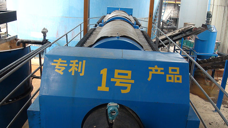 高壓隔膜壓濾機(jī)