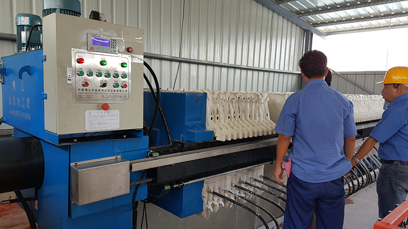 高壓隔膜壓濾機(jī)